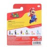 Jakks Pacific Super Mario World of Nintendo 2.5 Inch Figure | Mario with Coin - 2 of 2