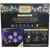 Gemmy Orchestra of Lights Color-Changing LED Projection Set Spotlights & Speaker - 3 of 3