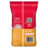 Hinode Medium Grain Calrose White Rice - 2 of 4