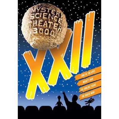 Mystery Science Theater 3000 Collection: XXII (DVD)(2011)