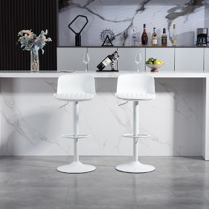 CAVINAS Swivel Bar Stools Set of 2, PU Leather Armless Counter Stools with Back and Adjustable Height for Bar, Kitchen Island, Dining Room - 1 of 4