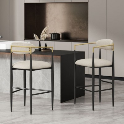 Two Sets of Armed Bar Stools in White Fabric - Superior Comfort and Stylish Design