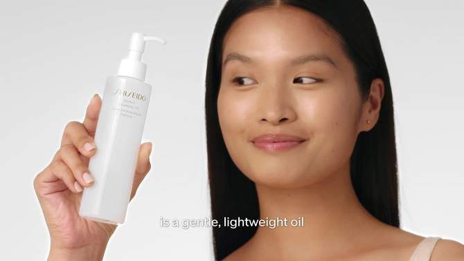 Shiseido Women&#39;s Perfect Cleansing Oil - 6 fl oz - Ulta Beauty, 2 of 8, play video