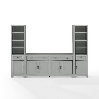 Distressed Gray Adjustable 67" Sideboard and Bookcase Set