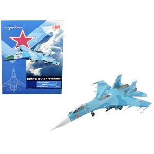 Sukhoi Su-27SM Flanker B Fighter Aircraft "Russian Air Force" (2013) "Air Power Series" 1/72 Diecast Model by Hobby Master - 1 of 4