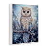 Stupell Industries Owl on Twinkling Branch Framed Giclee Art - 2 of 4