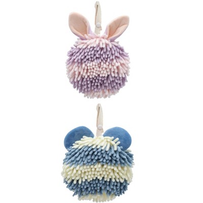 REGALWOVEN Cute Cartoon Soft Absorbent Fluffy Chenille Ball Hand Towels 2 Pcs