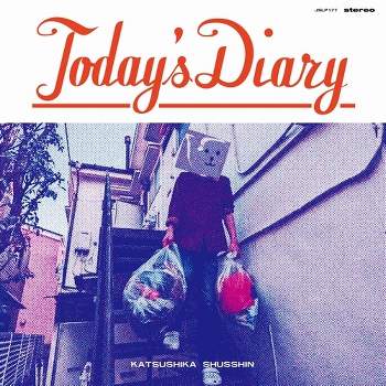 Katsushika Shusshin - Today's Diary  Japanese Import  Insert (Vinyl)