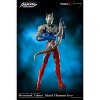 Akinori Takaki Ultraman Zero | ThreezeroX Ultraman Zero: The Chronicle Action figures - 4 of 4