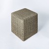 Lynwood Square Woven Cube Natural - Threshold™ designed with Studio McGee - image 4 of 4