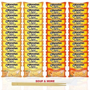 Maruchan Ramen Instant Noodle Soup - 2 Flavors - 24 Packs Roast Chicken & 24 Packs Chicken - 1 of 1