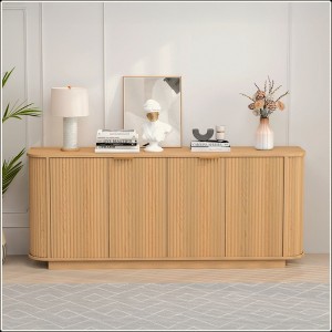 KIGFTSOD 63 " Wavy Storage Sideboard, Double-Door Buffet Cabinet with Adjustable Shelves, Suitable for Kitchen, Living Room, Hallway - 1 of 4