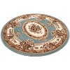 Well Woven Pastoral Medallion French European Floral Formal Traditional Modern Classic Thick Soft Area Rug - 2 of 4