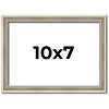 PosterPalooza | Photo Size Classic Modern Silver Frame - UV Acrylic, Foam Board Backing, Hanging Hardware - 2 of 4