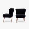 WestinTrends Genevieve 25" Wide Upholstered Boucle Armless Accent Chair - 4 of 4