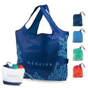 4 Pack Foldable Grocery Bags into Tiny Pouch - Large Capacity Multi-Co - 1 of 4