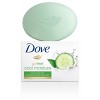 Dove Beauty Cool Moisture Beauty Bar Soap - Cucumber & Green Tea - 3.75oz each - image 3 of 3