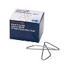 Officemate Butterfly Clamps #1 Silver 12/Box (99966) - 2 of 2