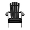 Merrick Lane Poly Resin Folding Adirondack Lounge Chair - All-Weather Indoor/Outdoor Patio Chair - 4 of 4