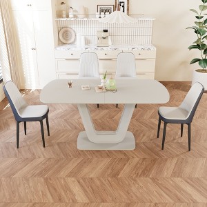 Vynxaria 5-Piece Expandable Dining Set-Rectangular Table (U-Legs, 2-8 Seats) ,4 PU Cushioned Chairs, MDF, Easy 10-15min Assembly - 1 of 4