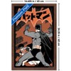 Trends International DC Comics Batman: Manga - Lasso Framed Wall Poster Prints - 3 of 4