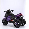 YOOCOZZ 12V Rechargeable Kids Ride-On Motorcycle - 3-Wheels Battery Powered Motorbike - 4 of 4