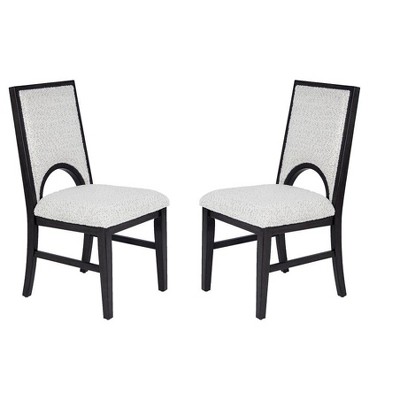 Ridstar 2 Piece Dining Chairs, Armless Chair with Upholstered Seat Back For Dining Room-White