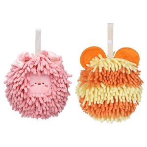 REGALWOVEN 2 Packs Chenille Fuzzy Cute Bear Shape Decorative Soft Absorbent Hanging Ball Hand Towels 7" x 7" - 1 of 4