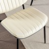 Sapphtopaz Dining Chairs Set of 2 Mid-Century Modern Chair PU Upholstered Chairs with Bentwood Back and Metal Legs for Kitchen and Dining - 2 of 4