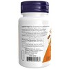 Optimum Digestive System by Now Foods  -  90 VegCap - 3 of 3