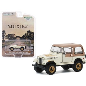 1979 Jeep CJ-7 Golden Eagle "Dixie" Cream with Brown Top "Hobby Exclusive" 1/64 Diecast Model Car by Greenlight - 1 of 3