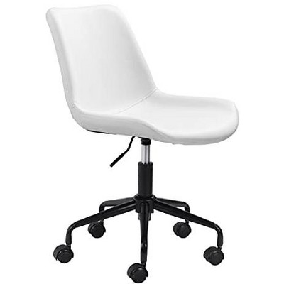 White Matte Metal Curved Office Desk Chair
