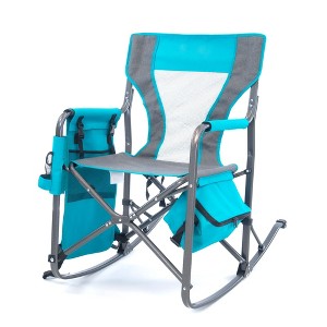 HOMLUX Folding Rocking Chair with Cooler & Backpack Straps – Ideal for Outdoor Camping - 1 of 4