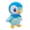 Pokémon 8" Plush - Piplup - 4 of 4