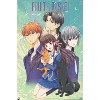 Trends International Fruits Basket - Art Work Unframed Wall Poster Prints - 4 of 4