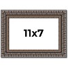 PosterPalooza | Photo Size Ornate Black Picture Frame - UV Acrylic, Foam Board Backing, Hanging Hardware - 2 of 4