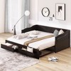 Twin Size Wooden Daybed with Trundle Bed and Two Storage Drawers - 3 of 4
