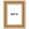PosterPalooza | Photo Size Refined Gold Picture Frame - UV Acrylic, Foam Board Backing, Hanging Hardware - 2 of 4