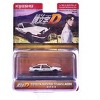 Toyota Sprinter Trueno (AE86) RHD White and Black with Graphics "Initial D" Manga 1/64 Diecast Model Car by Kyosho - 2 of 2