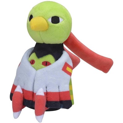 Pokemon Center: Sitting Cuties: Xatu Plush # 178 -  Generation 2 - 6 In
