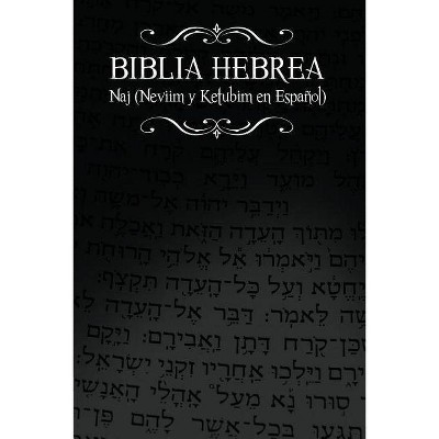 Biblia Hebrea - (Paperback)