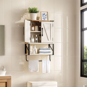 Karl Home Barn Door Bathroom Cabinet Wall Mounted With Towel Bar - 1 of 4