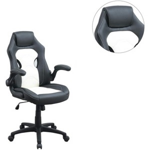 Vynxaria Office Chair Upholstered 1pc Comfort Chair Relax Gaming Office Chair Work Black And White Color - 1 of 4