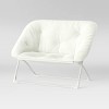 Folding Dish Kids' Loveseat - Pillowfort™ - 2 of 4