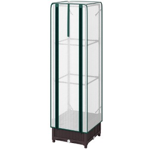 Aghana Digitals Raised Garden Planter with Trellis, PE Cover, Drainage Holes & Zipper Door, - 1 of 4