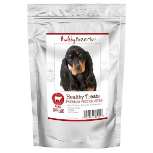 Healthy Breeds Healthy Treats Premium Protein Bites Beef Dog Treats - 1 of 3