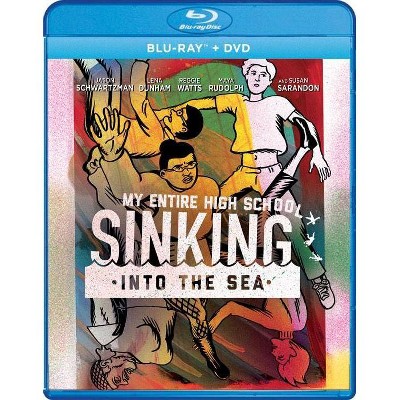 My Entire High School Sinking Into the Sea (Blu-ray)(2018)