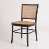 East at Main Set of 2 Pia Side Chairs Black/Brown: Hardwood Frame, No Assembly, Armless Design - 2 of 4