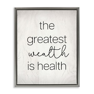 Stupell Industries Greatest Wealth Is Health Phrase, 25" x 31" - 1 of 4