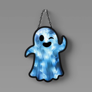 Iridescent Dewdrop LED Ghost Novelty Silhouette Lights White - Hyde and EEK! Boutique™ - 1 of 3